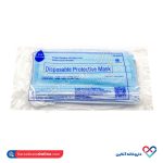 ماسک سه لایه پرستاری وارداتی sui zhian  - Image 3